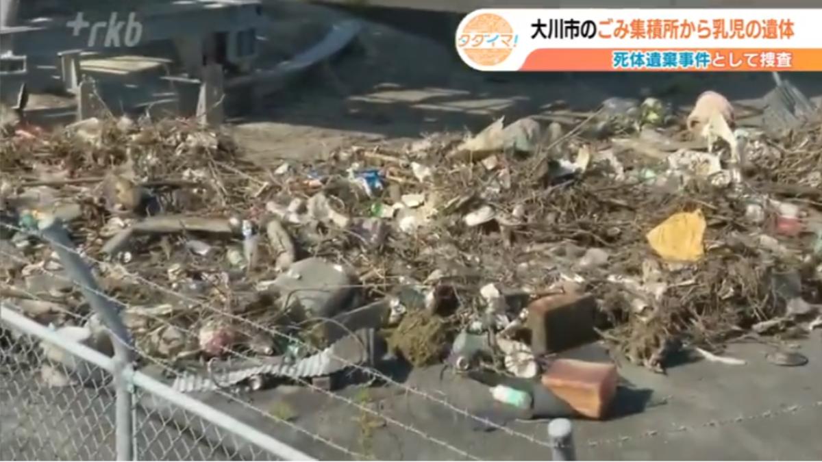 日本福岡水門發現嬰屍「臍帶未剪」 清潔人員撈出嚇壞