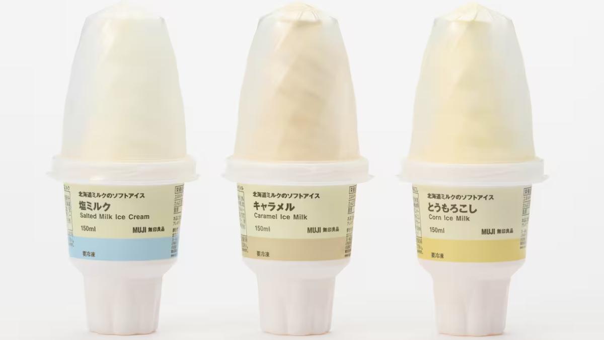 日無印良品推話題冰品!「鹹味牛奶冰淇淋」鹽香奶濃帶清爽