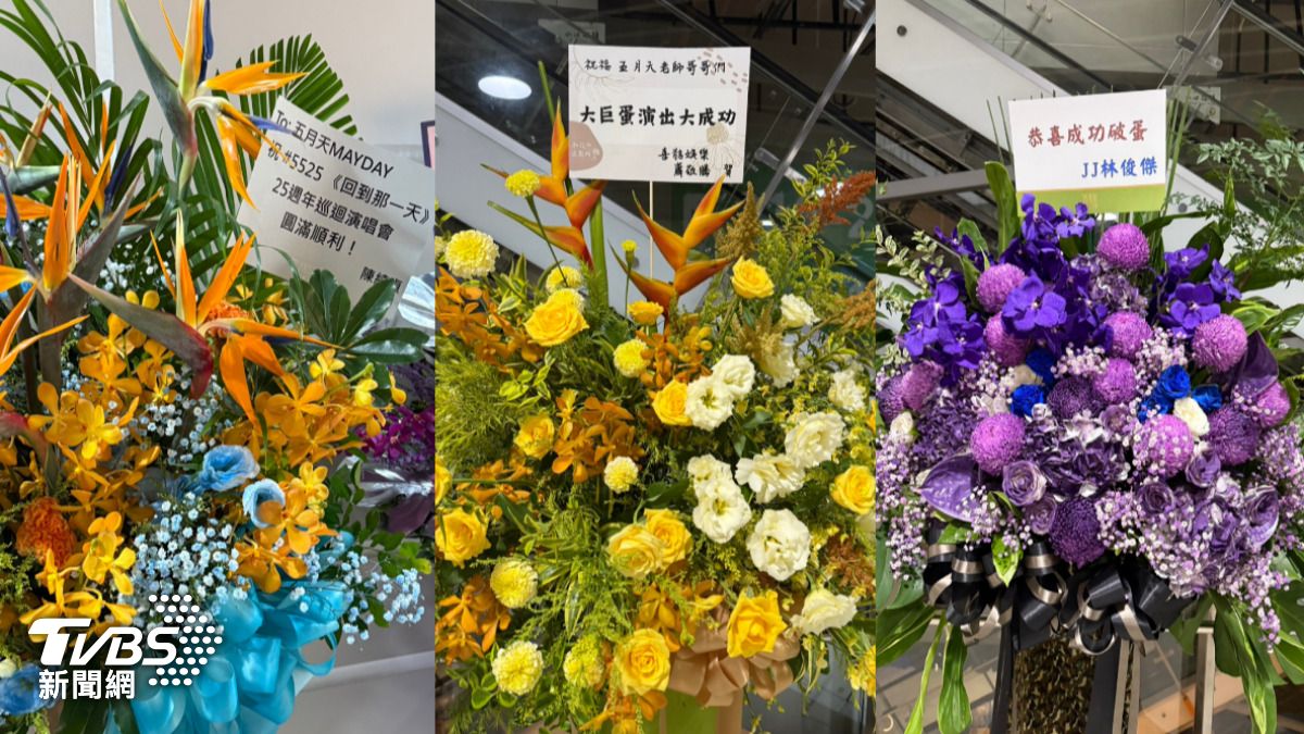 陳綺貞(左圖起)、蕭敬騰、林俊傑送花。(圖/陳薈涵攝)