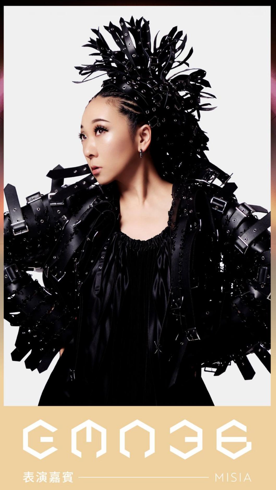 日本天后MISIA擔任表演嘉賓。（圖／台視提供）