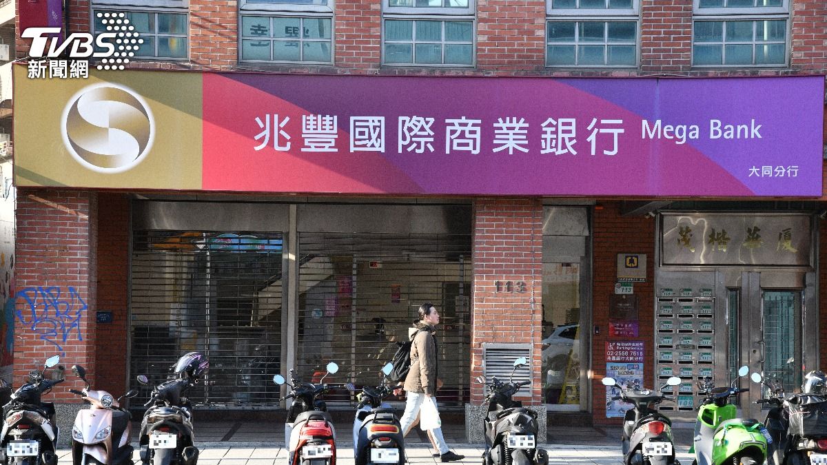 銀行ATM新規定!「領錢轉帳沒露臉」警鈴大響 講電話也NG