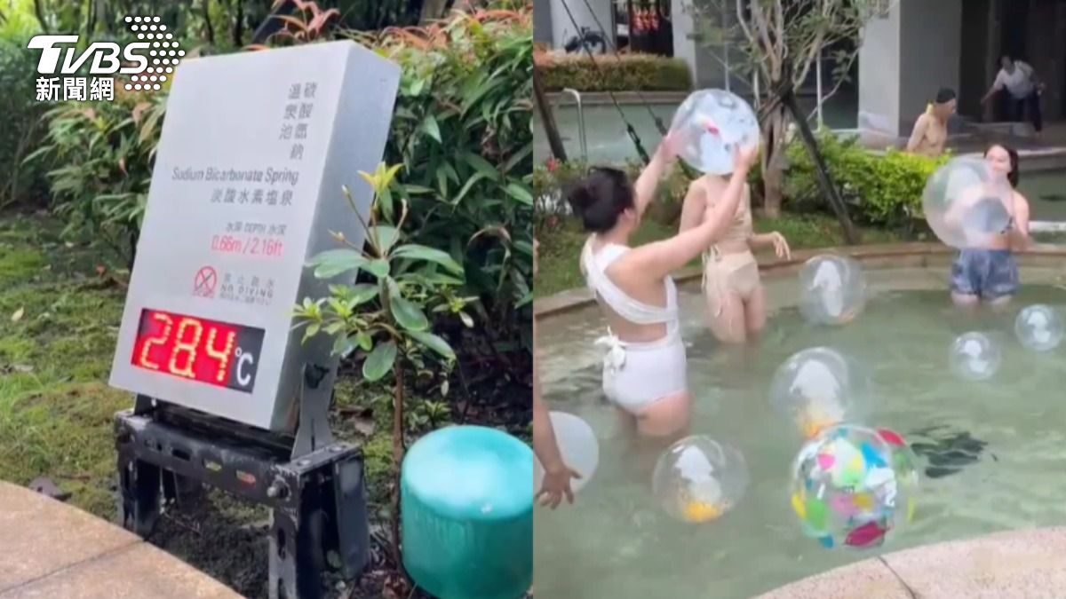 夏日搶商機,飯店業者推「溫泉涼涼泡」。(圖/TVBS)