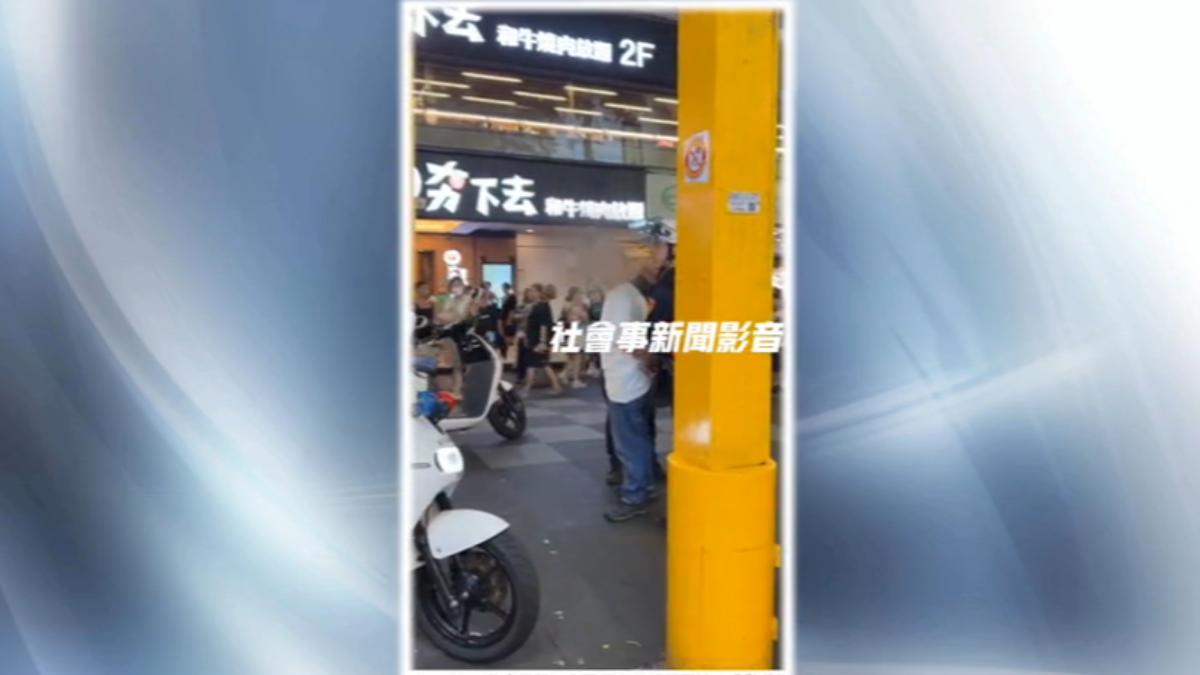 圖/翻攝自 社會事新聞影音