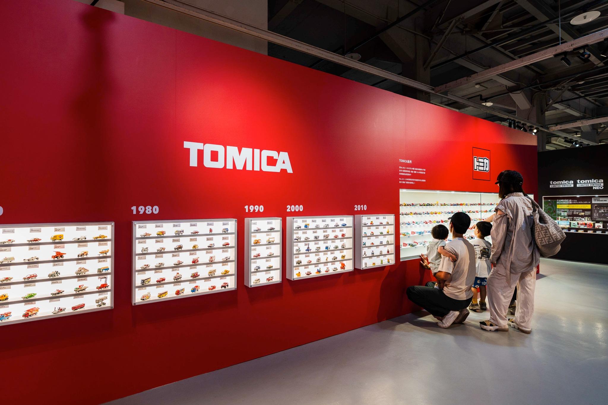本次展覽共規劃4大展區。(圖/翻攝自TOMICA小汽車55週年博覽會臉書)