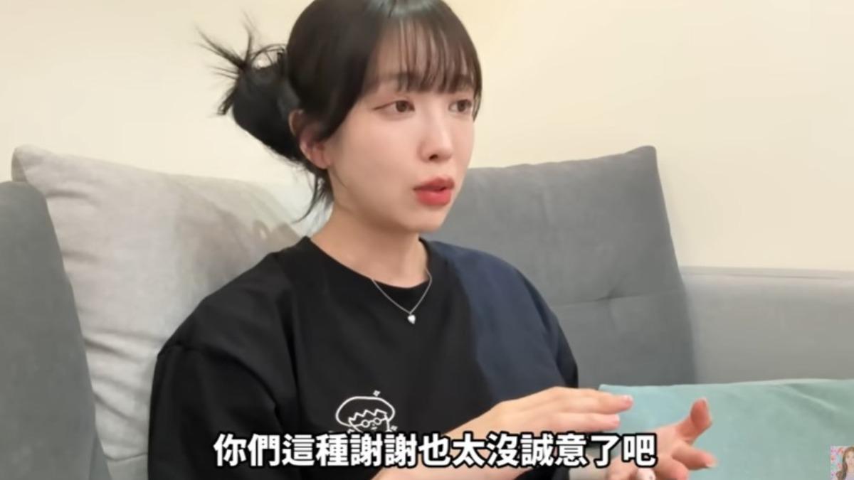 尹到怡離店時向老闆致謝,結果又得到「太沒誠意」的回覆。(圖/翻攝自尹到怡YT)