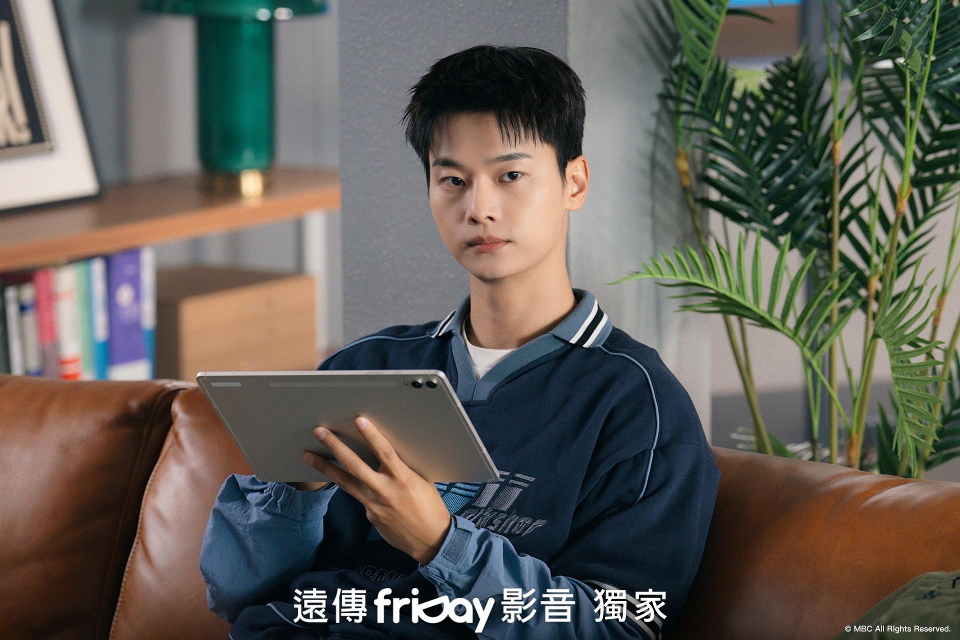 車學沇容易被鬼壓床，拍攝《勞務師盧武鎮》也遇上。（圖／friDay影音提供）