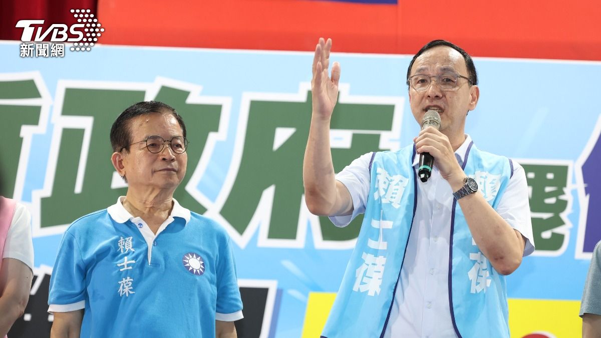 國民黨主席朱立倫幫藍委賴士葆站台。（圖／華子琛攝）