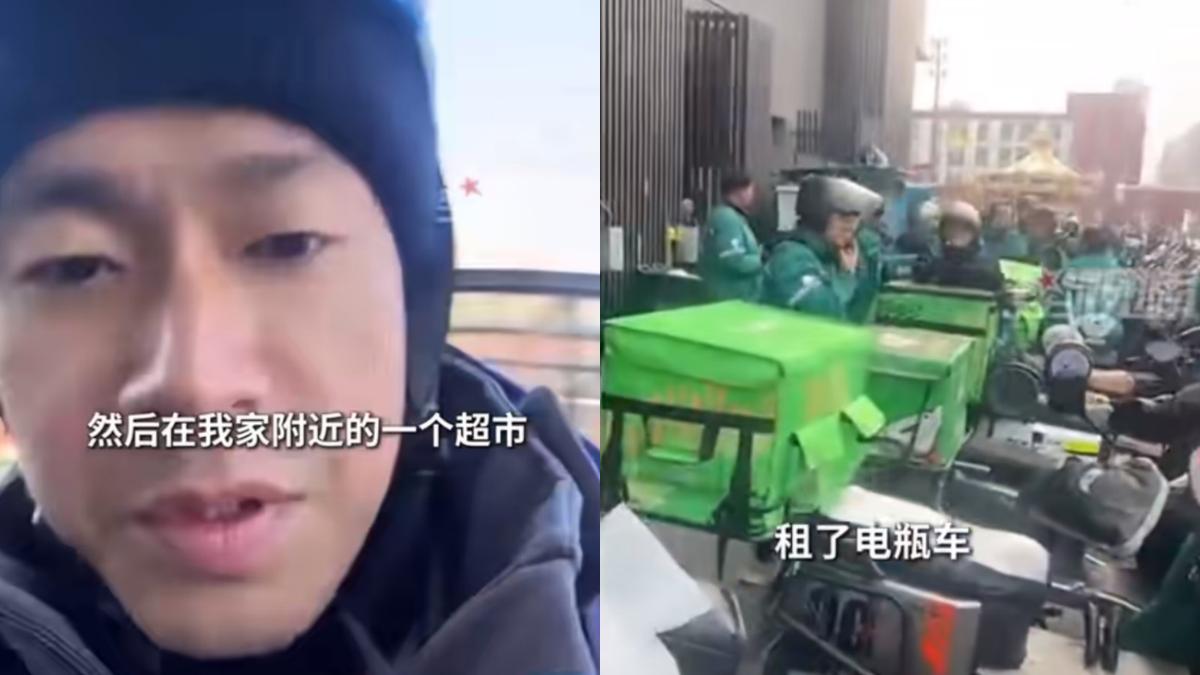 于清斌記錄外送員的日常。(圖/翻攝于清斌抖音)