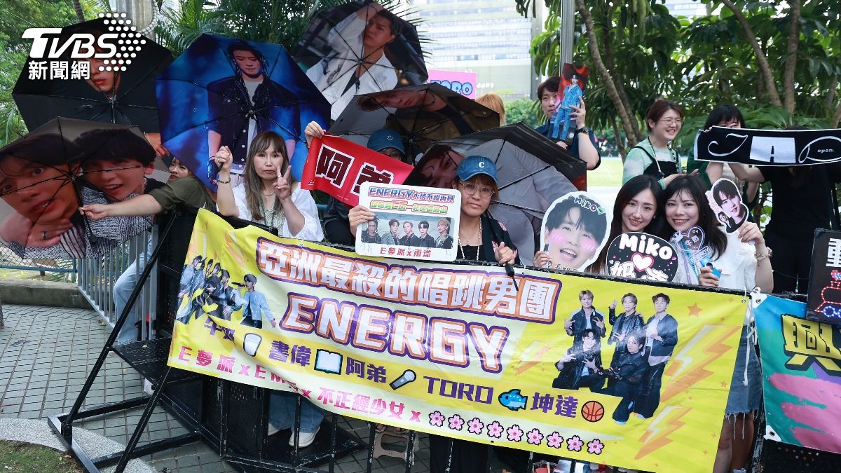 Energy粉絲力挺。(圖/黃城碩攝)