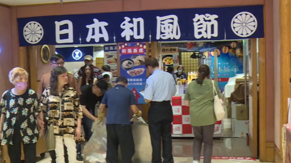日幣創新低，台灣消費者感受有限，百貨祭優惠變相回饋。（圖／TVBS）