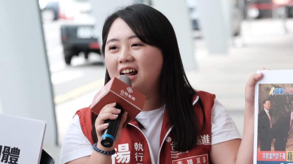 政壇2戰將「宣布退黨」!女將首發聲:堅持台獨下去
