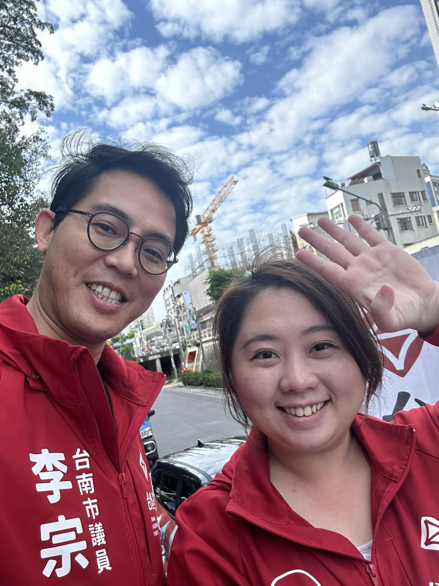 退黨,台灣基進黨退黨,張博洋,張博洋退黨,台灣基進黨,李宗霖,李宗霖退黨,張博洋基進黨,楊佩樺退黨,楊佩樺基進黨