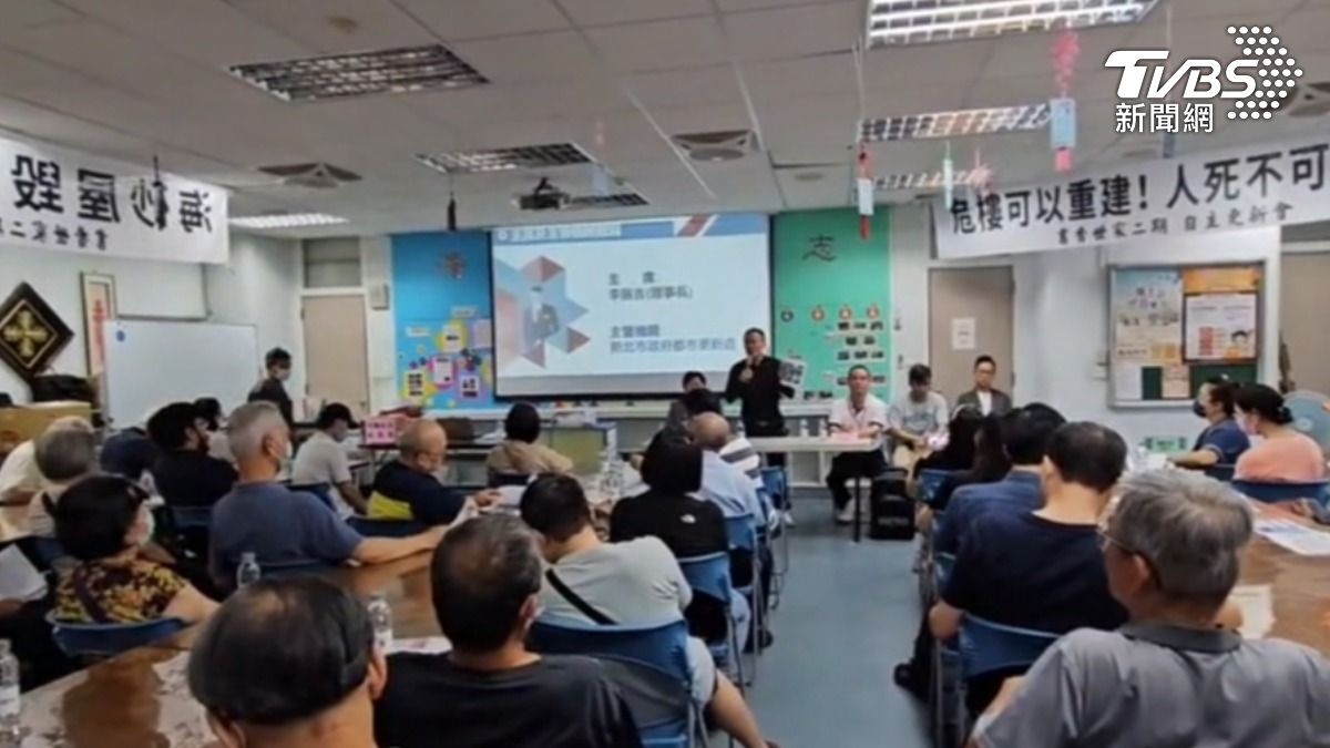 都更拖24年，同社區進度差距大，住戶盼重。（圖／TVBS）
