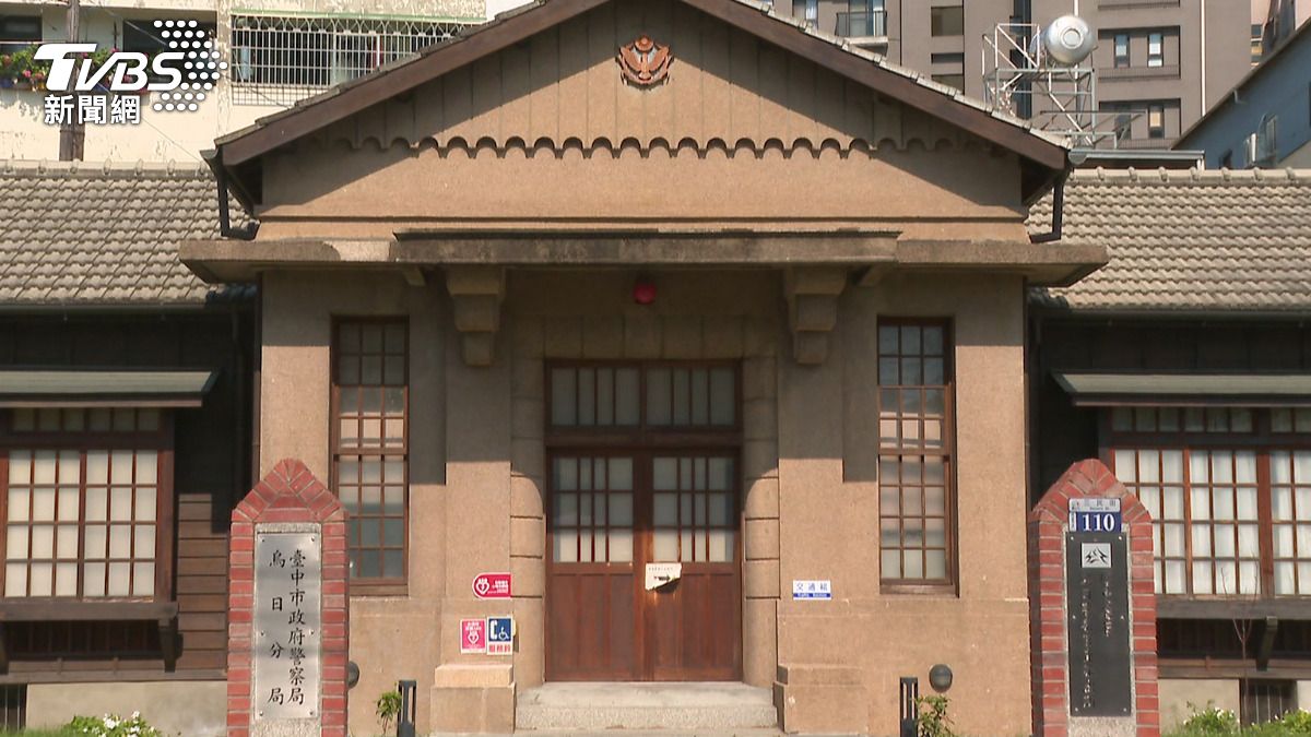 「烏日三民街官吏派出所」於2013年登錄為市定古蹟,雖作為行政辦公區不對外開放。(圖/TVBS)