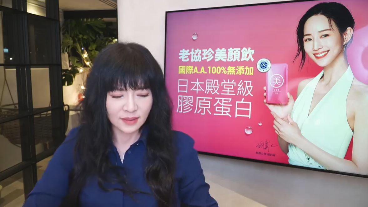 唐綺陽,日本地震預言,日本龍婆,日本地震,唐綺陽預言,台灣地震,地震預言,日本7/5地震,地震,台灣地震預言