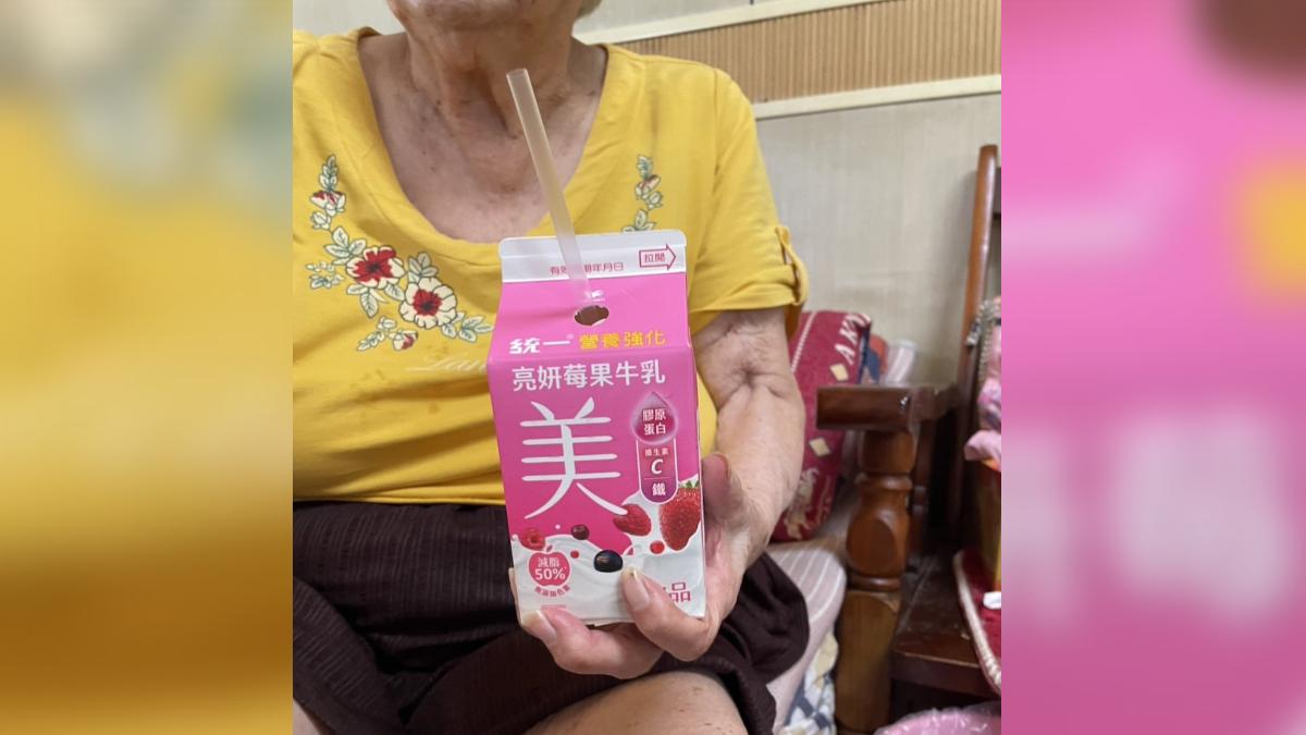 網友幫阿嬤買「美國牛奶」。（圖／翻攝自臉書全家便利商店 / 7-11 超商新品&好物分享區）