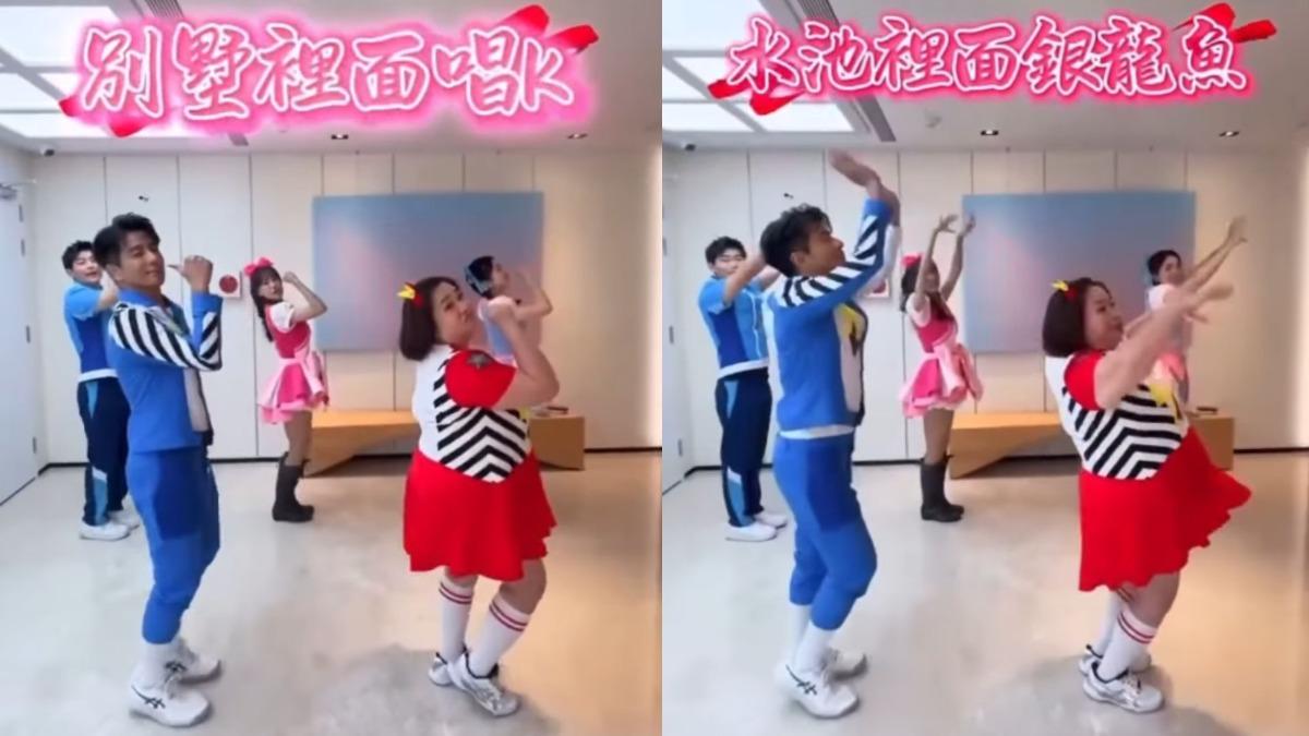幼幼台跳〈大展鴻圖〉被出征!青鳥要求「禁播中國歌」下架影片