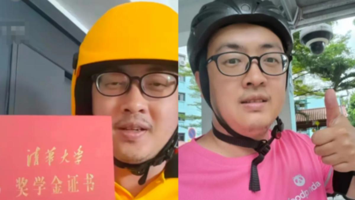 擁北大清華牛津學位!陸學霸失業改當外送員:以後工作都差不多