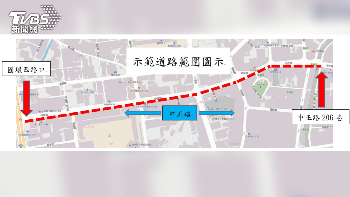 豐原分局從7月1日至12月31日,執行中山路示範道路專案。(圖/TVBS)