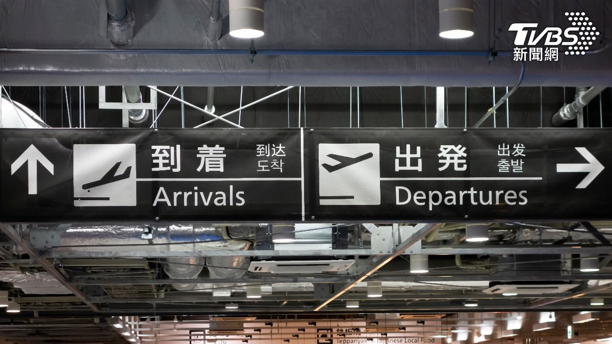 日本旅遊小心!機場竊盜案激增 專家點名「廉航」更危險