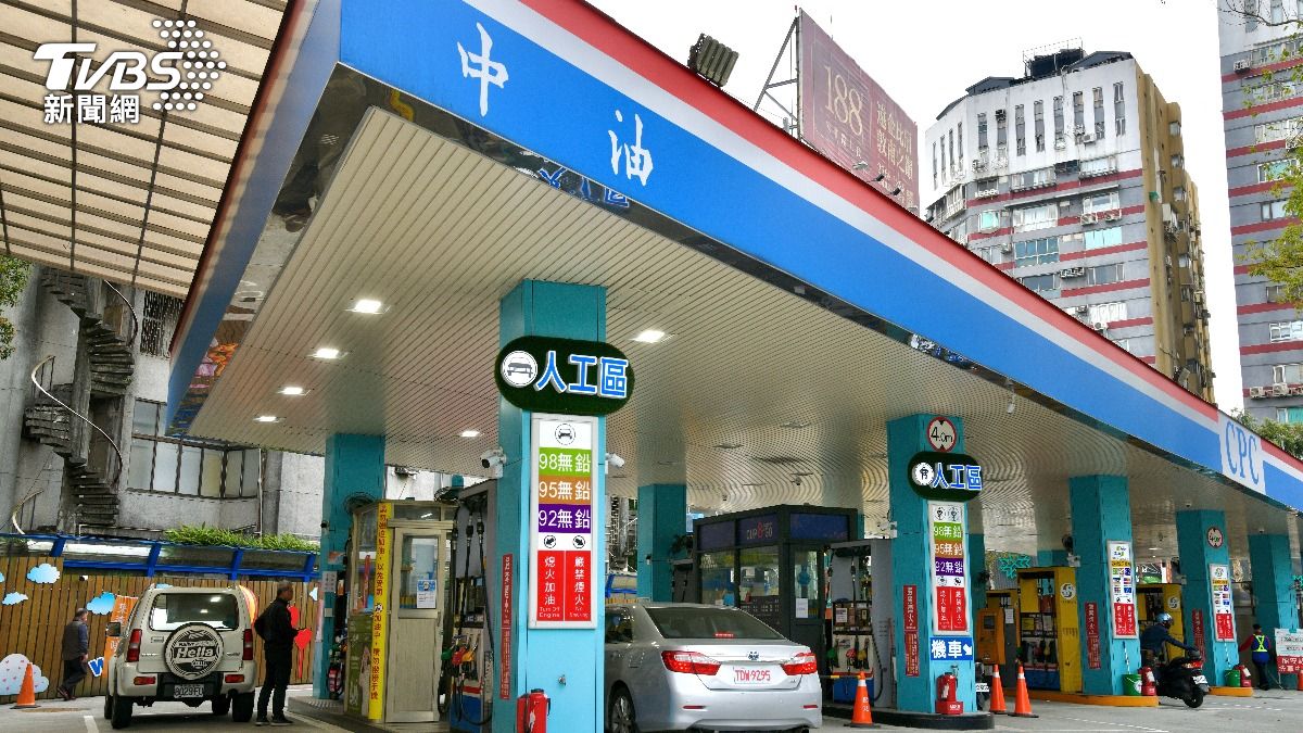 以伊戰火推升油價 中油宣布明起汽、柴油各漲0.4元