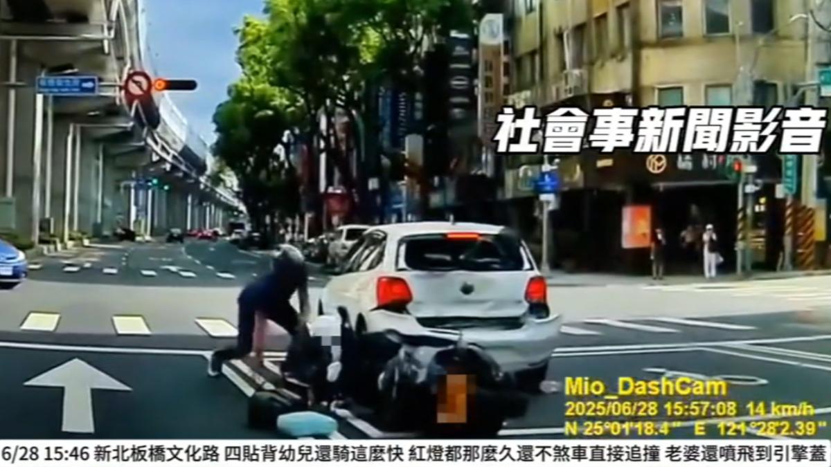 圖/翻攝自 社會事新聞影音