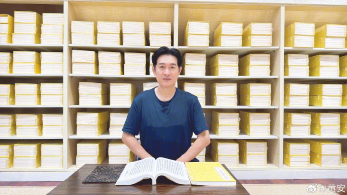 才爆病危用健保續命！黃安出家「看淡生死」遺言曝光