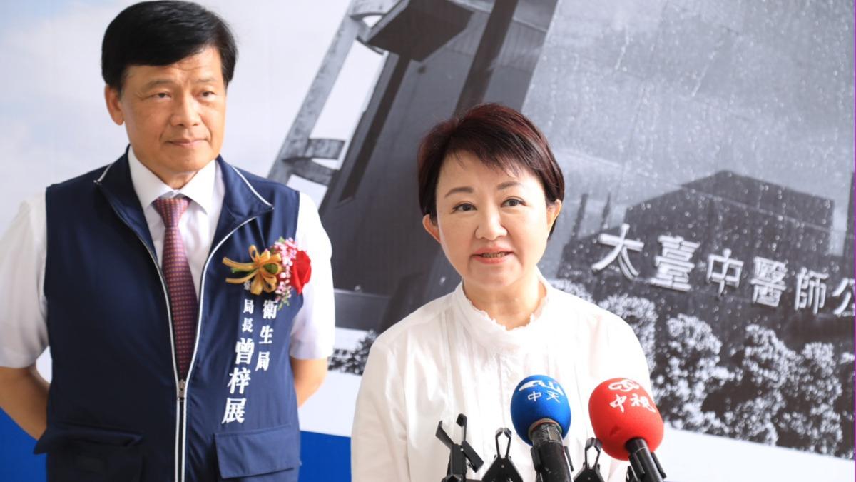 台中5藍委進罷免三階 盧秀燕槓賴清德:無差別報復