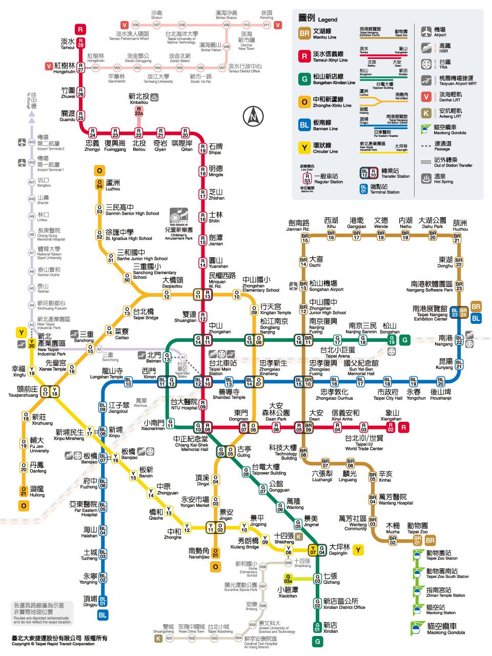 台北捷運車站編號、出口都有其貼心設計的小巧思。(圖/翻攝自台北捷運官網)
