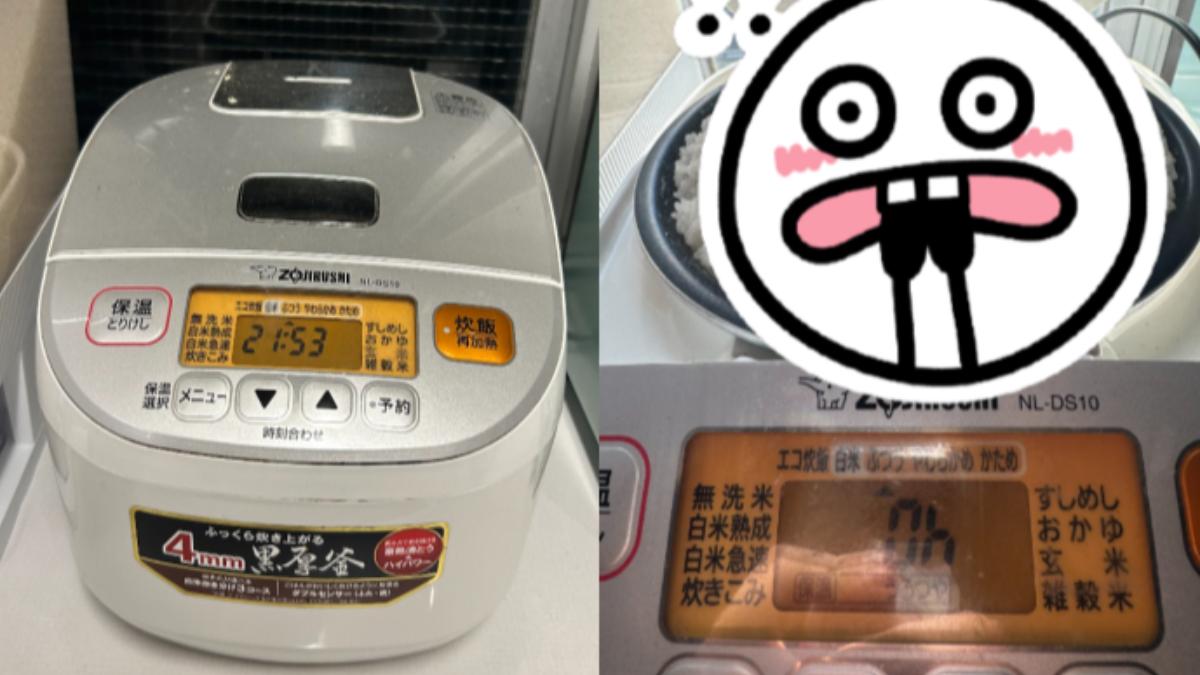 電子鍋最大容量5杯米!日網友煮7杯 開蓋災難場景千萬人笑瘋