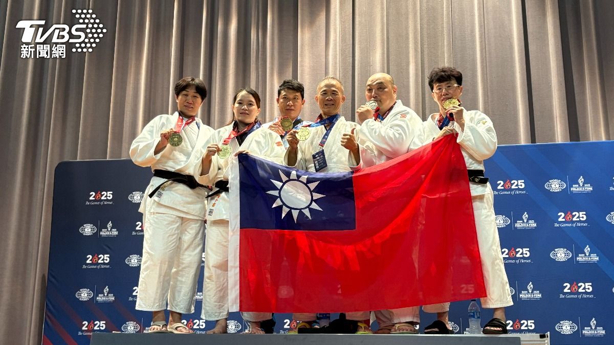 世界警消運動會首日告捷 台灣警柔道項目狂掃3金1銀2銅