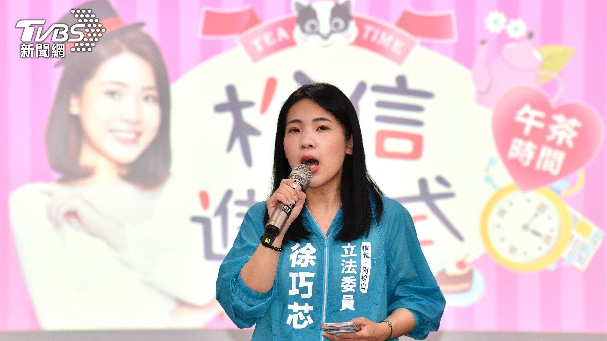 藍委徐巧芯舉辦政策宣講會,呼籲選民反對罷免。(圖/胡瑞麒攝)