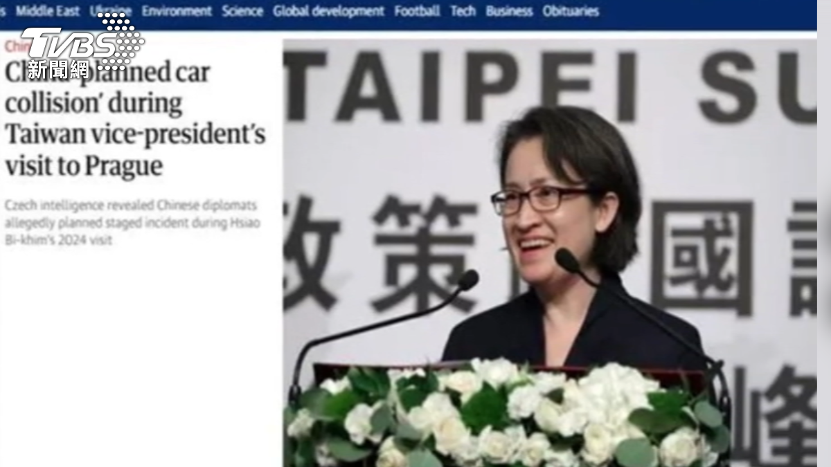 蕭美琴遭跟監登上英國媒體版面。 (圖/TVBS)