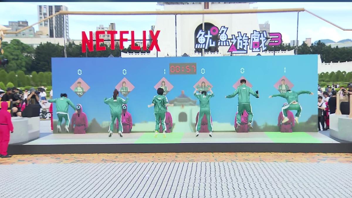 活動現場玩起大型跳繩遊戲。(圖/TVBS)