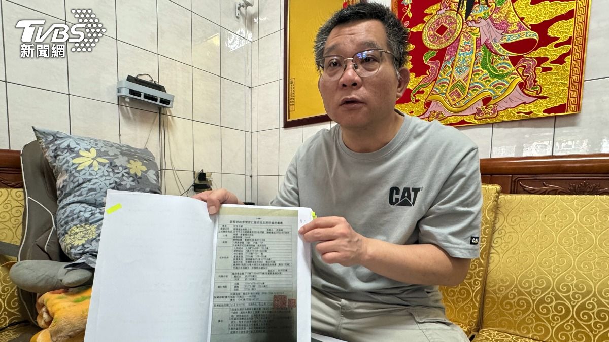 建商倒閉,台灣建商倒閉,建商欠債,建商跑路,預售屋,預售屋倒閉,爛尾樓,雲林建商倒閉,建商老闆跑路,詐騙