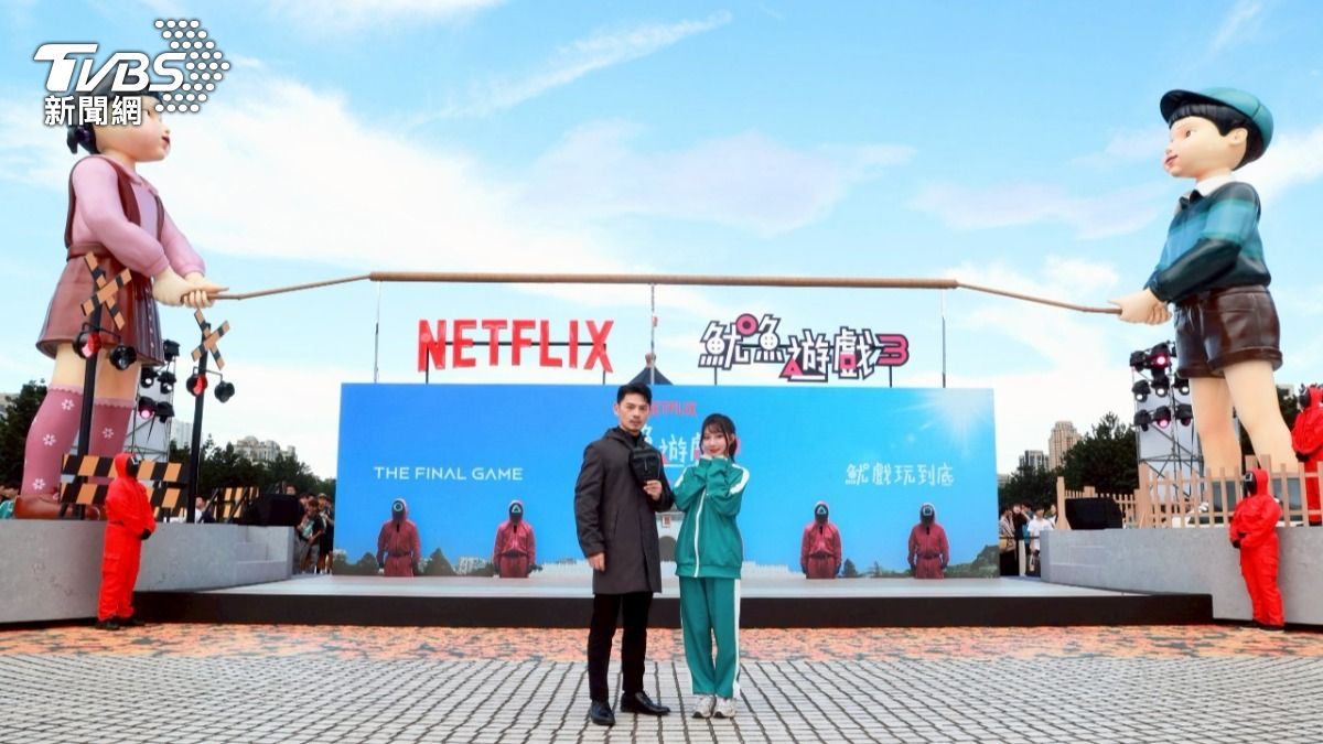 直擊／真「魷魚遊戲」登場！巨型英熙、哲秀現身中正紀念堂　劇迷朝聖