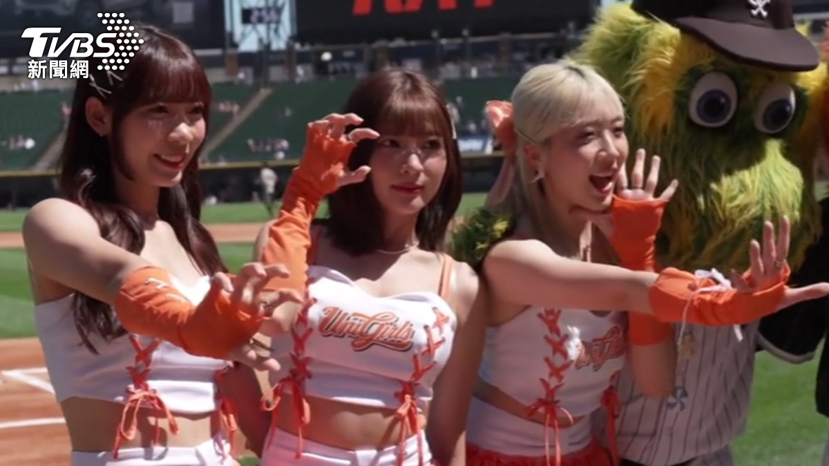 沒陳傑憲! Uni Girls登大聯盟「芝加哥台灣日」