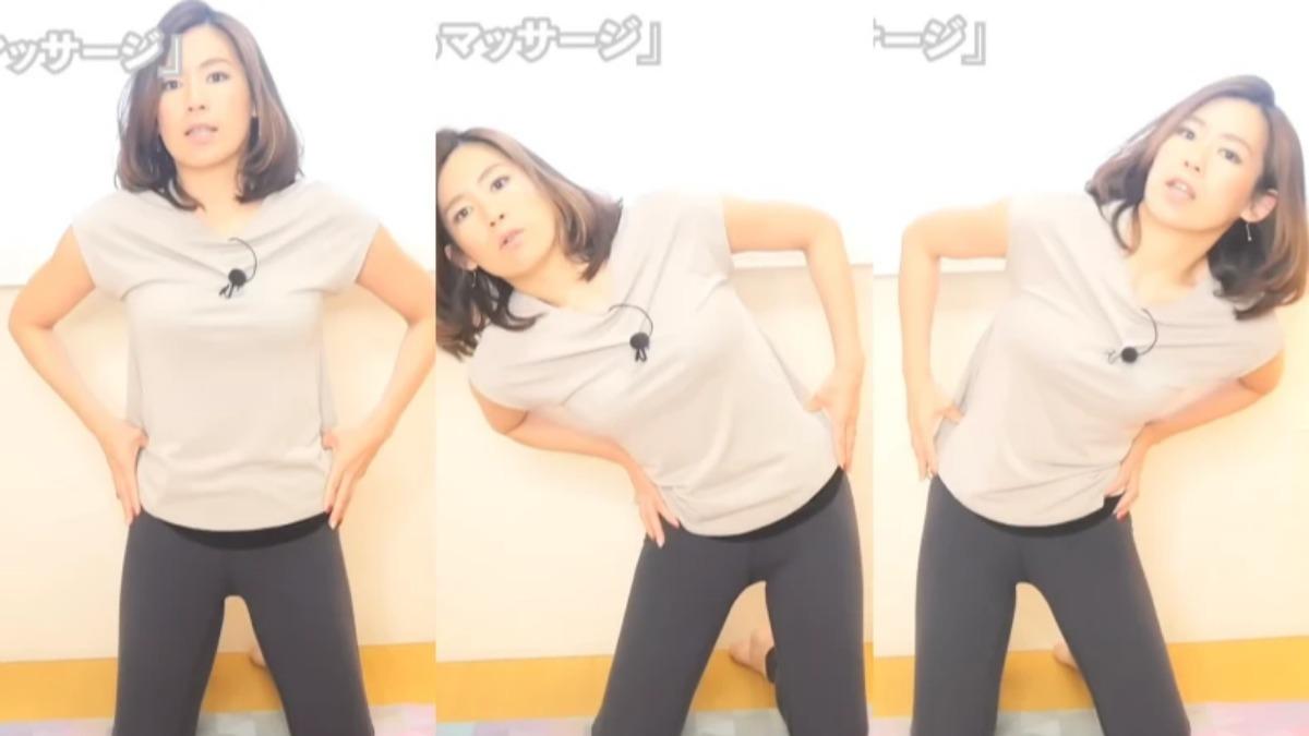 促進骨盆周圍循環、改善下半身代謝。（圖／翻攝自YT@ellybodymake）