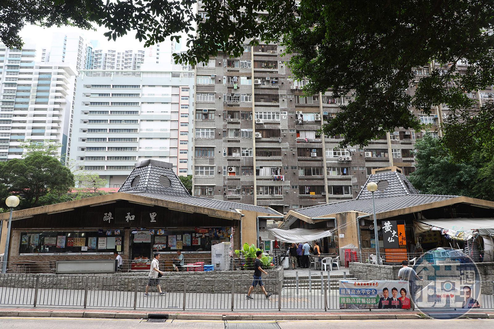 冬菇亭又稱熟食亭,是香港公共屋邨獨有的食肆設施,目前數量越來越少,「醉和里」即座落其中。(圖/鏡週刊)