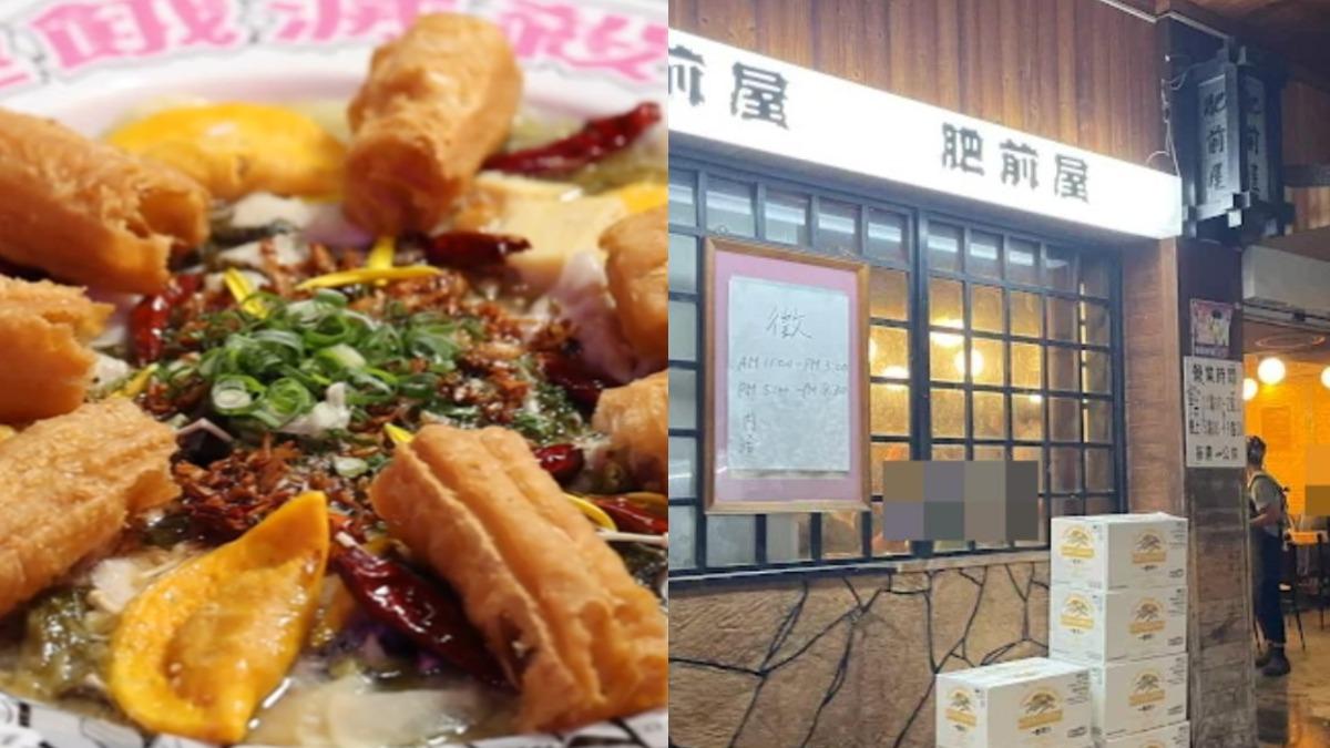 酸菜魚倒閉潮、4大鰻魚飯「剩1家苦撐」 專家揭關鍵主因