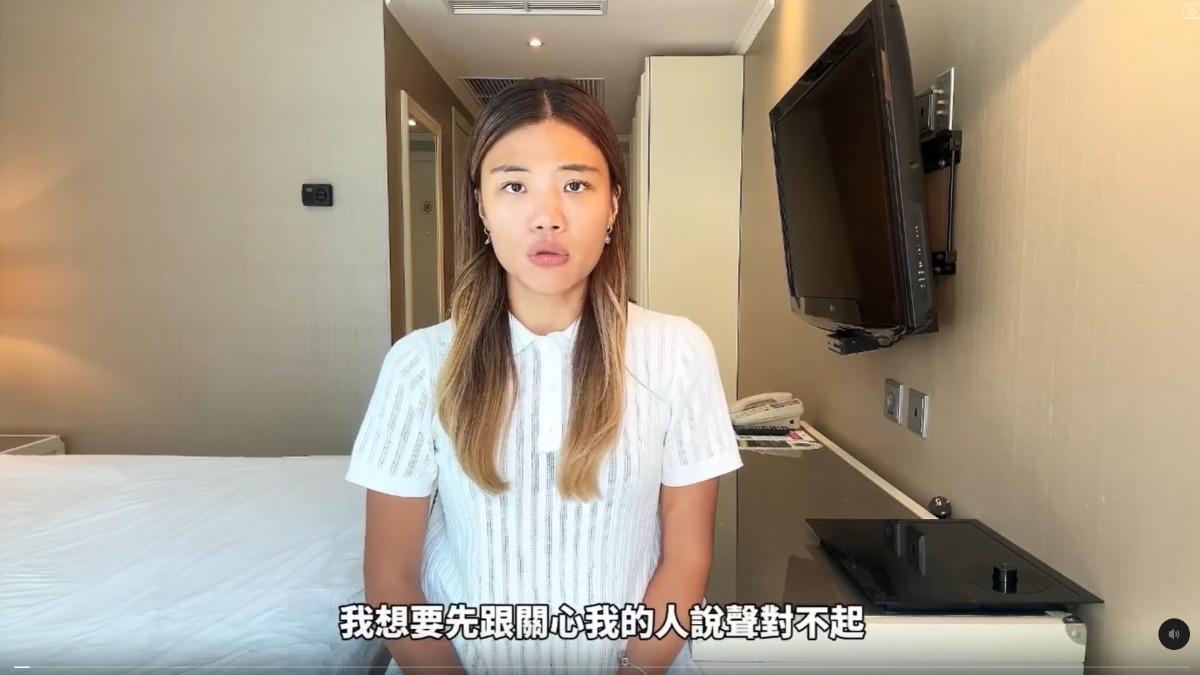 YTR小象赴烏克蘭旅遊爆衝突！認「情緒控管沒做好」：溝通上產生誤會