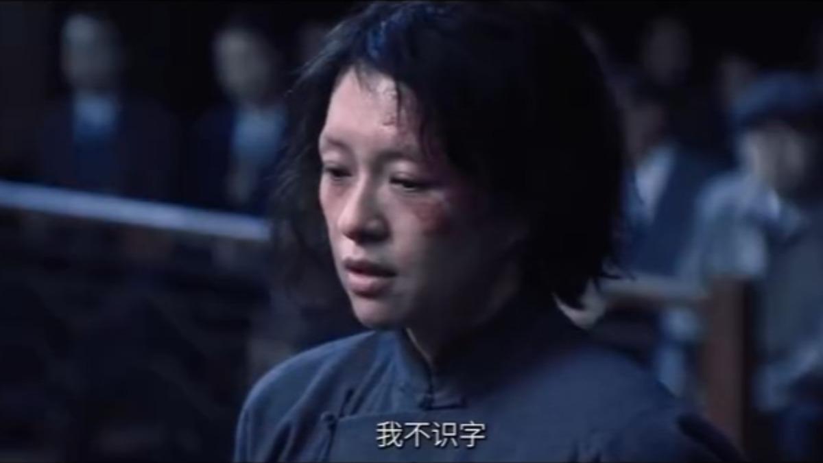 章子怡扮醜演受暴婦女!陸版《殺夫》票房慘 王晶酸陳可辛:太貪心