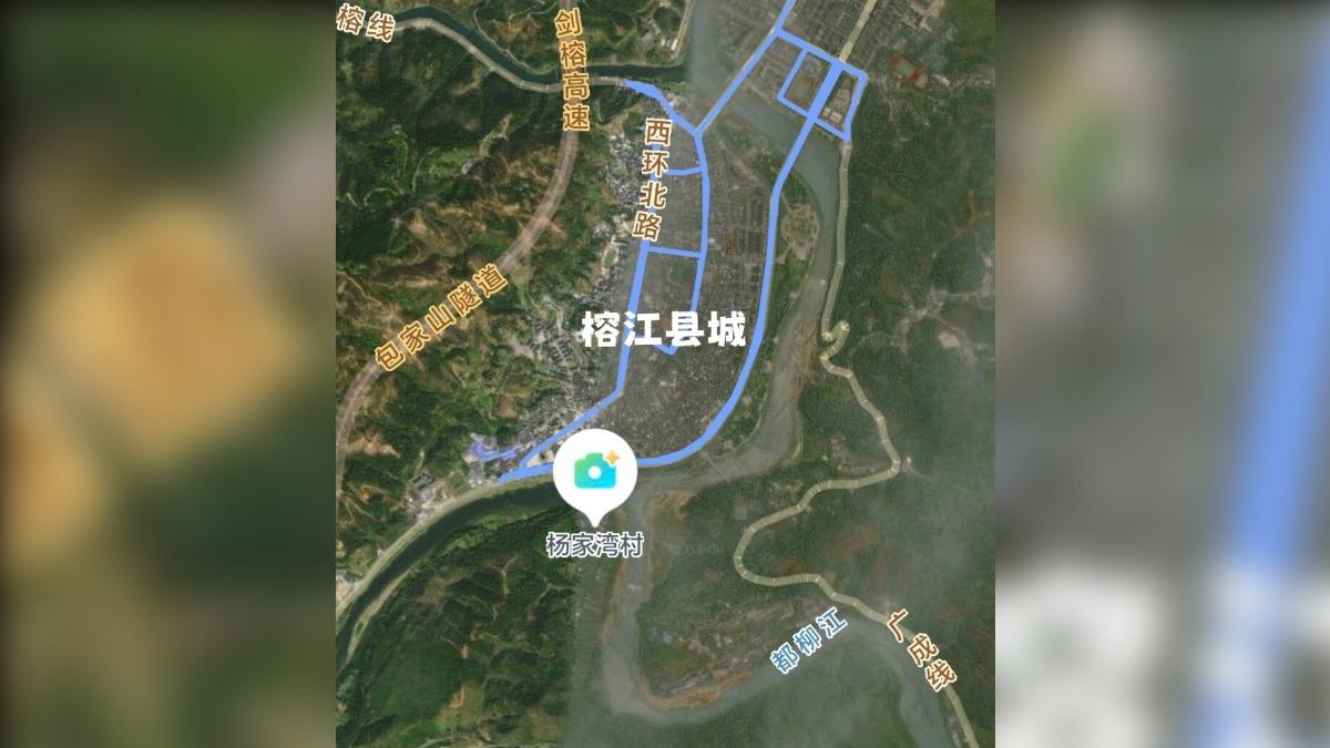 榕江位於三條河的交會處。(圖/翻攝自羊城晚報)