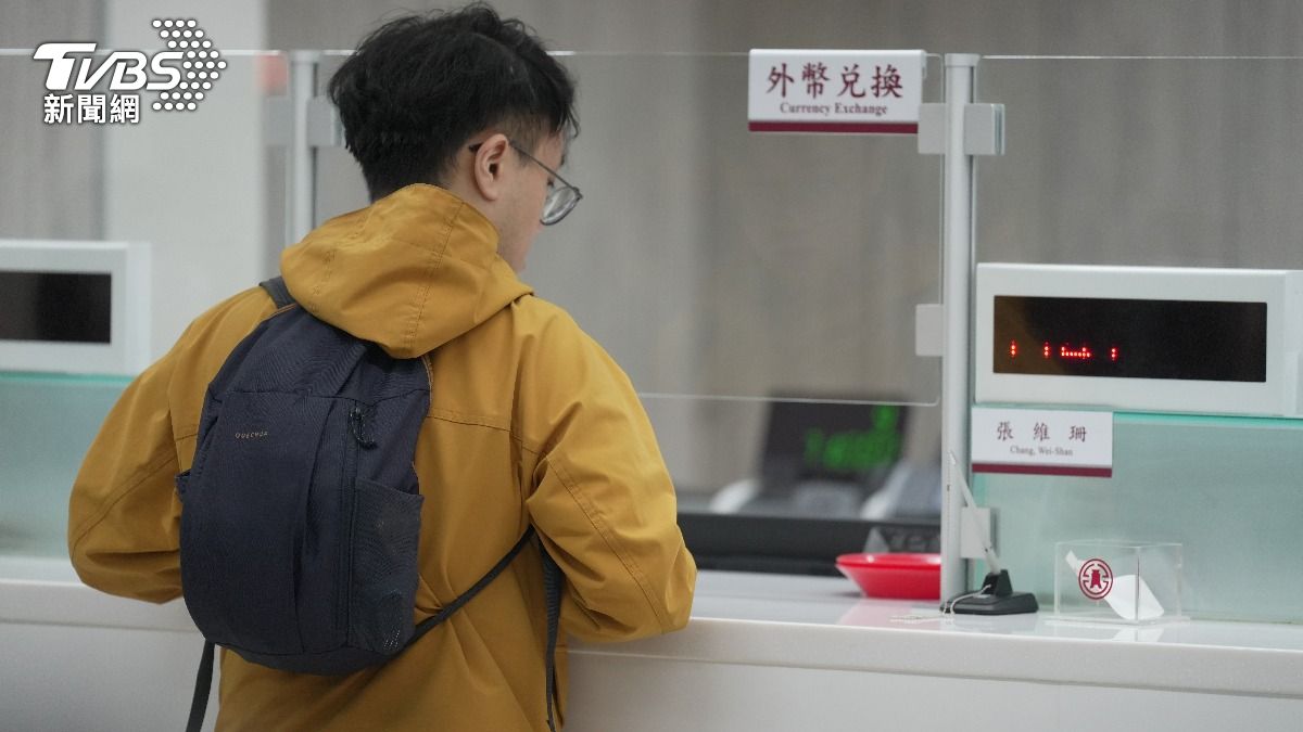 新台幣兌美金匯率今年已強升12.34% 壽險業面臨匯損最慘