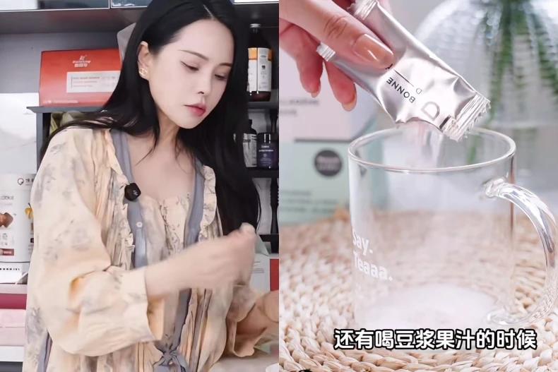 早餐牛奶換無糖豆漿,靠大豆異黃酮養出水潤皮膚,還會在豆漿、果汁裡加膠原蛋白粉。(圖/翻攝自小紅書@伊能靜)