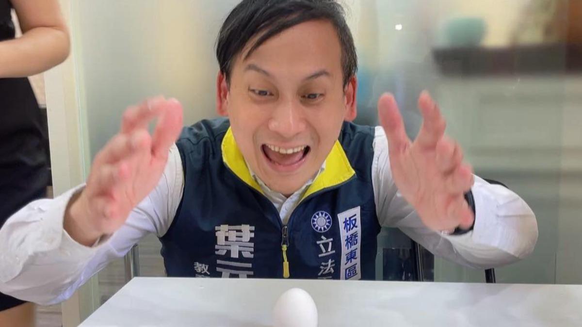 點名葉元之恐成破口!他斷言骨牌效應:至少12席被罷掉