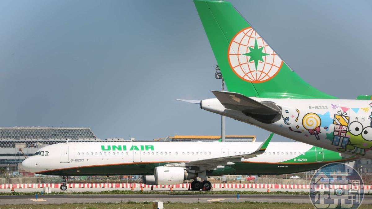 再發3個月!長榮航空持續獲利 員工「年中獎金」入帳了