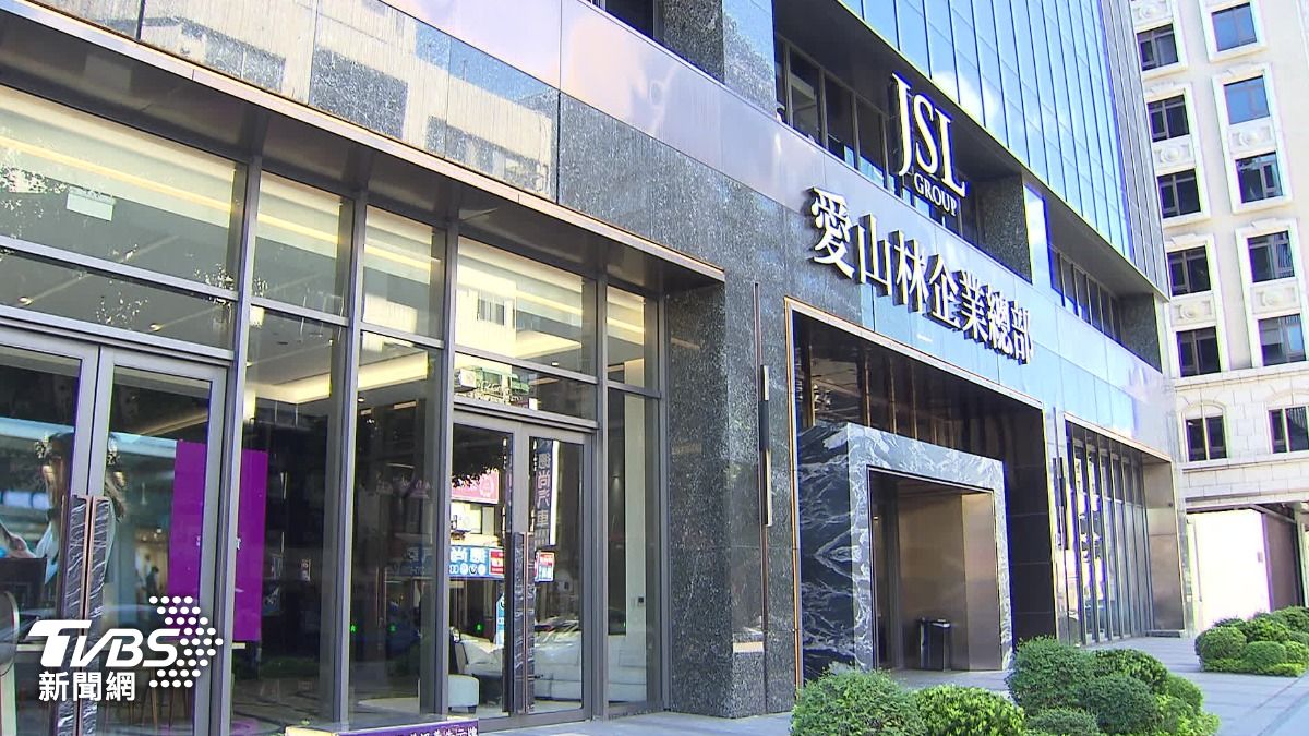 一坪讓利20萬!房市急凍 愛山林銷售額年砍75%。(圖/TVBS)