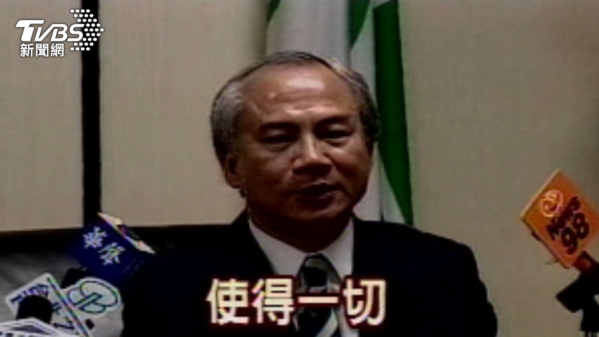 林義雄,林義雄退黨,民進黨主席退黨,民進黨元老退黨,民進黨退黨,退出民進黨,林義雄退民進黨,民進黨罷免,7/26罷免,罷免投票
