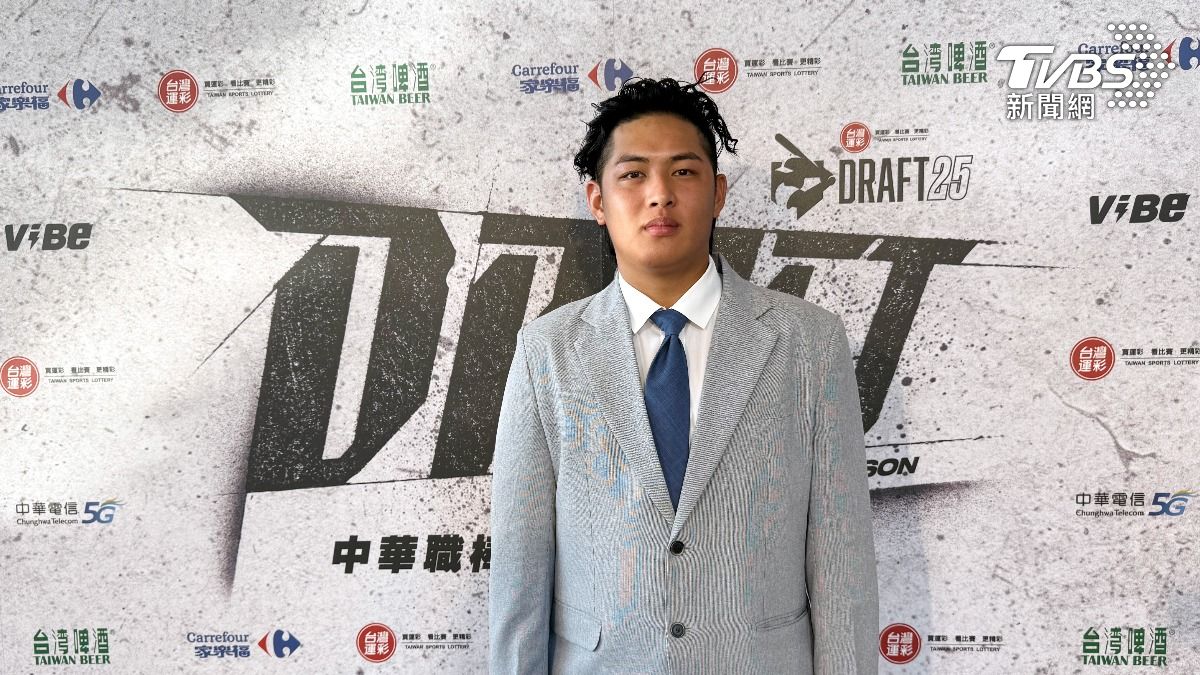 中職選秀/無旅外資歷登「選秀狀元」!韋宏亮:上台腦袋空白